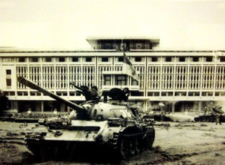 Thông báo Lịch nghỉ Lễ 30/04/2020 - 01/05/2020
